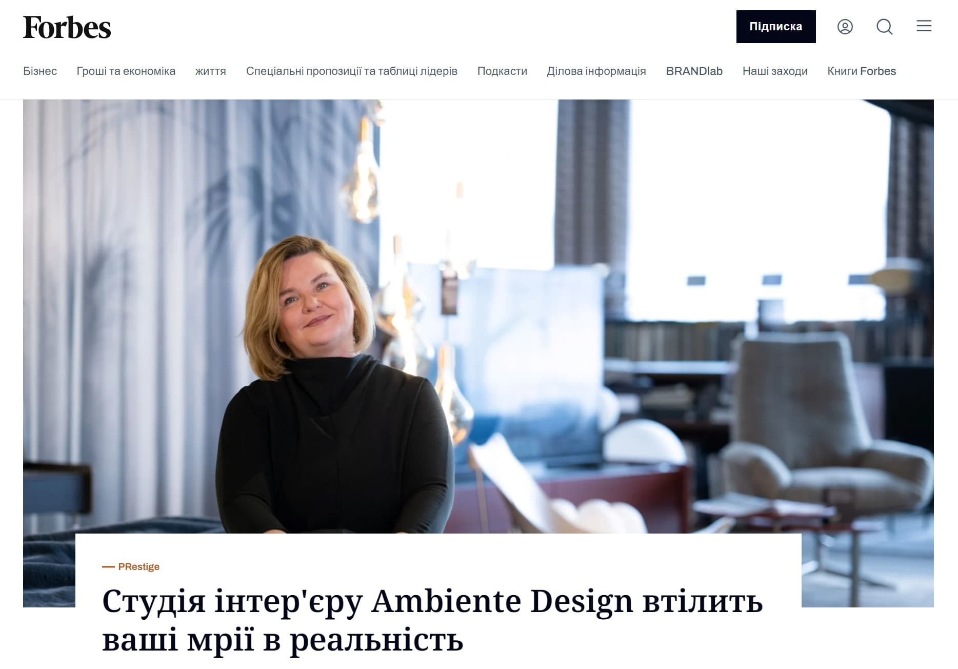 CEO Zuzana Brunner in Forbes magazine